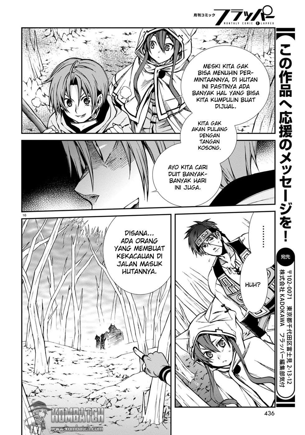 Mushoku Tensei: Isekai Ittara Honki Dasu Chapter 25 - halaman 17