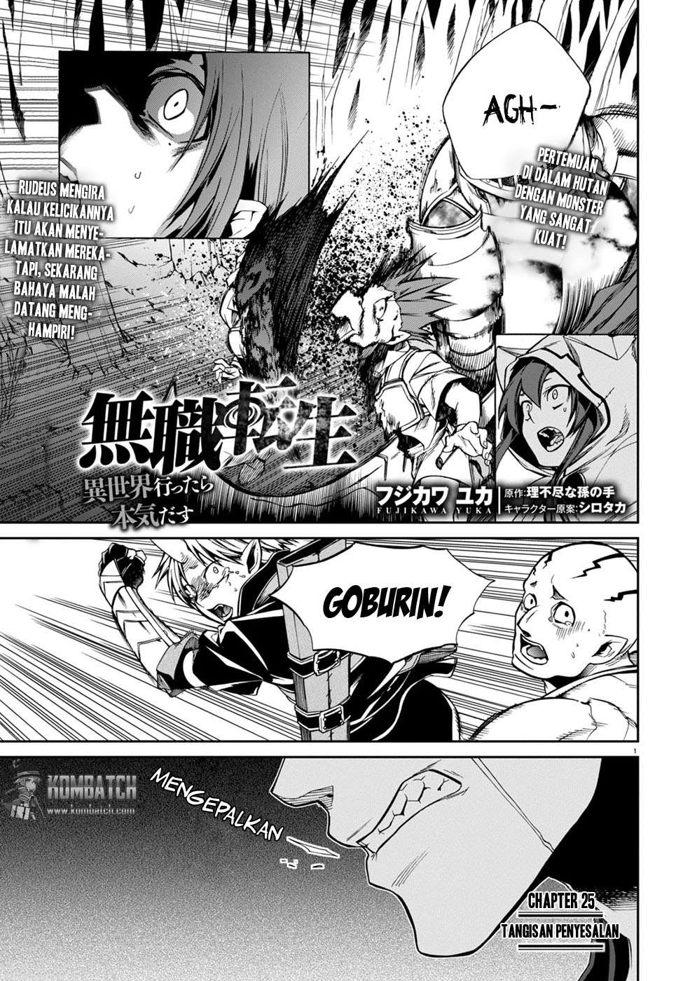 Mushoku Tensei: Isekai Ittara Honki Dasu Chapter 26 - halaman 2