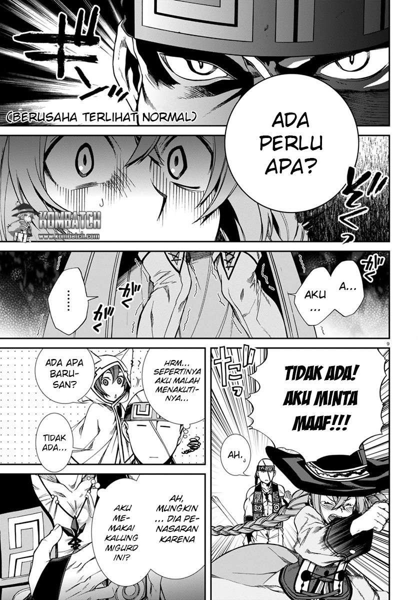 Mushoku Tensei: Isekai Ittara Honki Dasu Chapter 29 - halaman 10