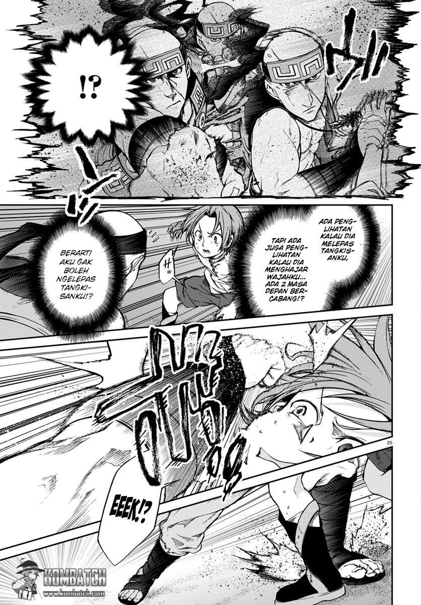 Mushoku Tensei: Isekai Ittara Honki Dasu Chapter 29 - halaman 26