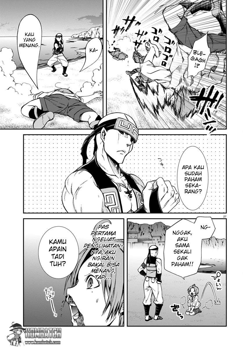Mushoku Tensei: Isekai Ittara Honki Dasu Chapter 29 - halaman 28