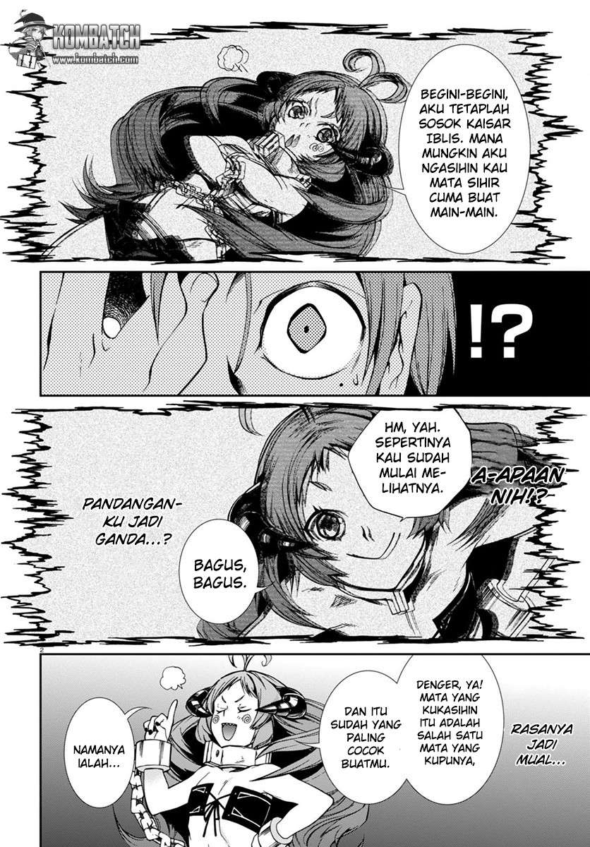 Mushoku Tensei: Isekai Ittara Honki Dasu Chapter 29 - halaman 3