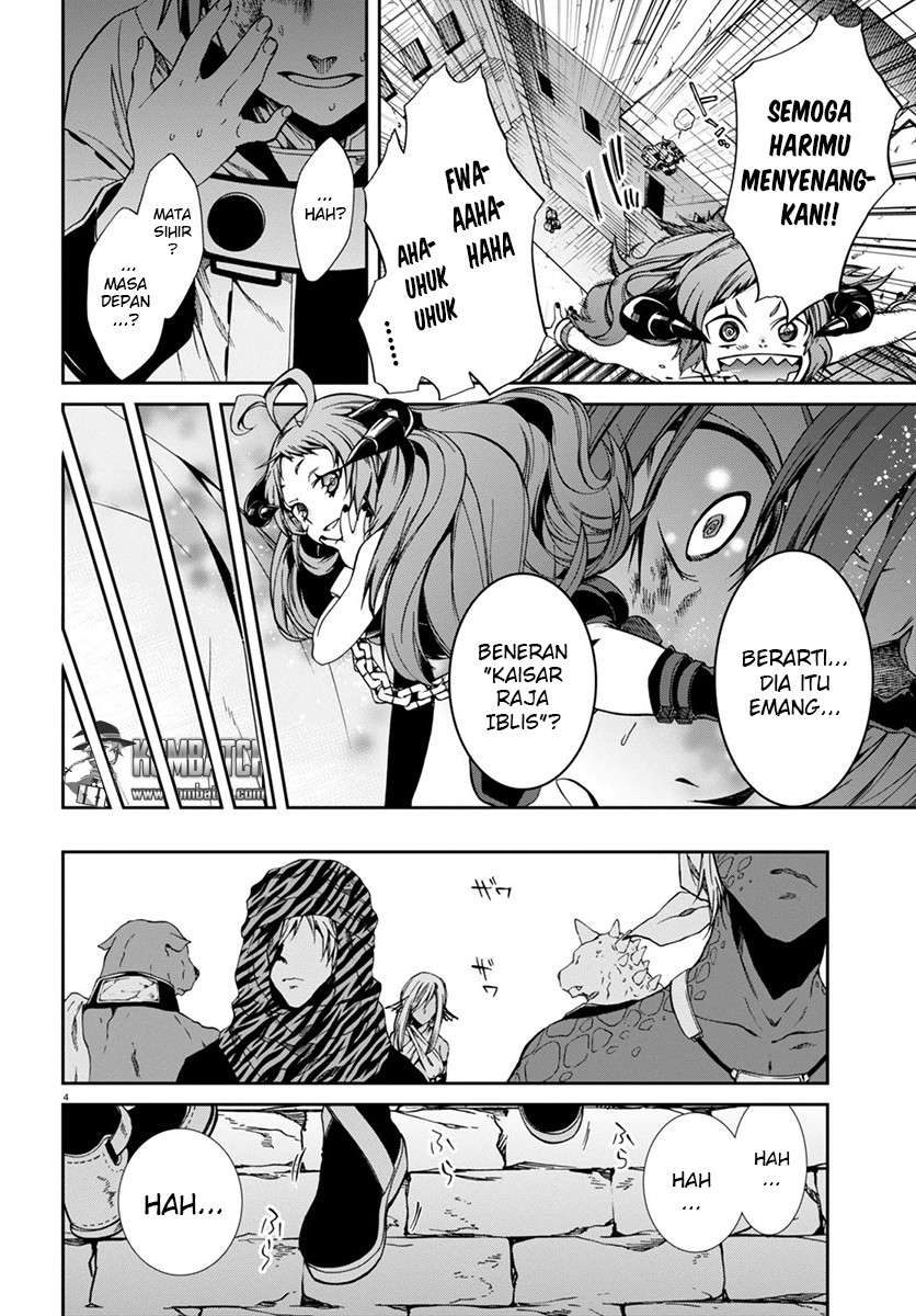 Mushoku Tensei: Isekai Ittara Honki Dasu Chapter 29 - halaman 5