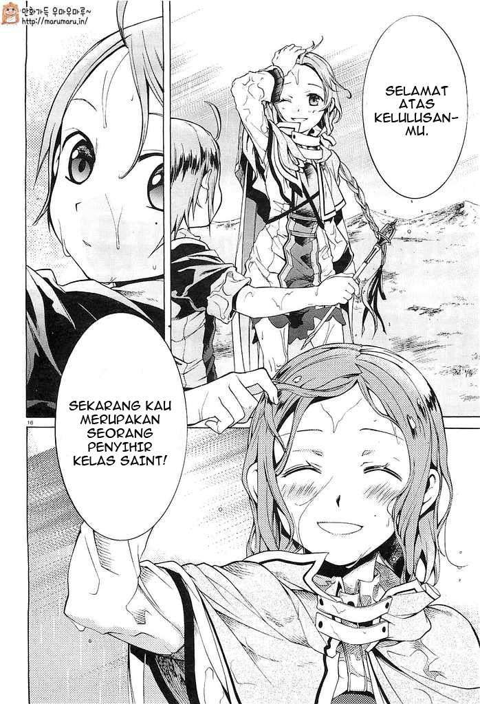 Mushoku Tensei: Isekai Ittara Honki Dasu Chapter 3 - halaman 15