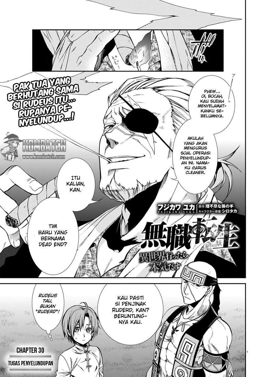 Mushoku Tensei: Isekai Ittara Honki Dasu Chapter 30 - halaman 3