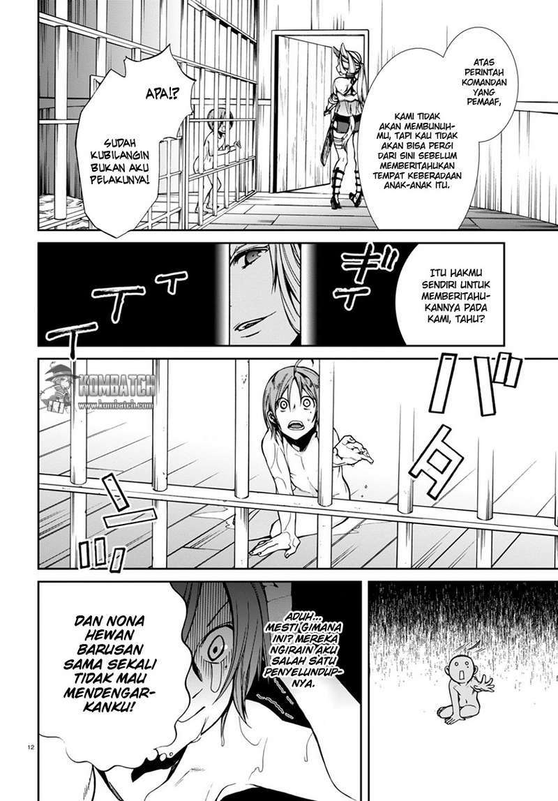 Mushoku Tensei: Isekai Ittara Honki Dasu Chapter 31 - halaman 14