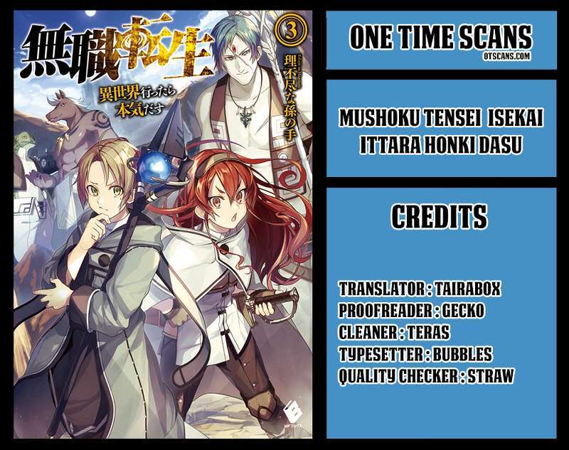 Mushoku Tensei: Isekai Ittara Honki Dasu Chapter 31 - halaman 2