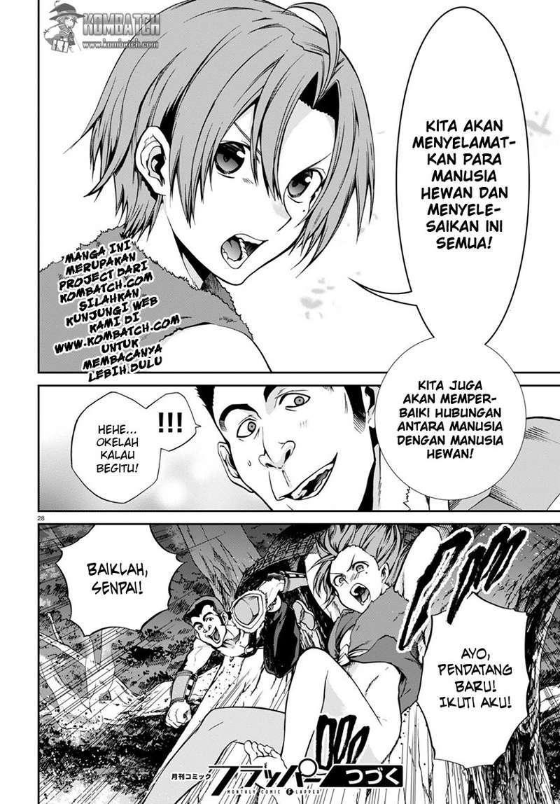 Mushoku Tensei: Isekai Ittara Honki Dasu Chapter 31 - halaman 29