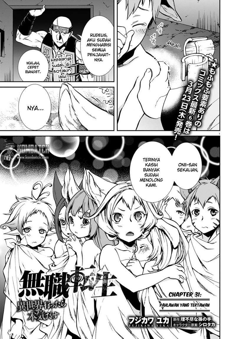 Mushoku Tensei: Isekai Ittara Honki Dasu Chapter 31 - halaman 3