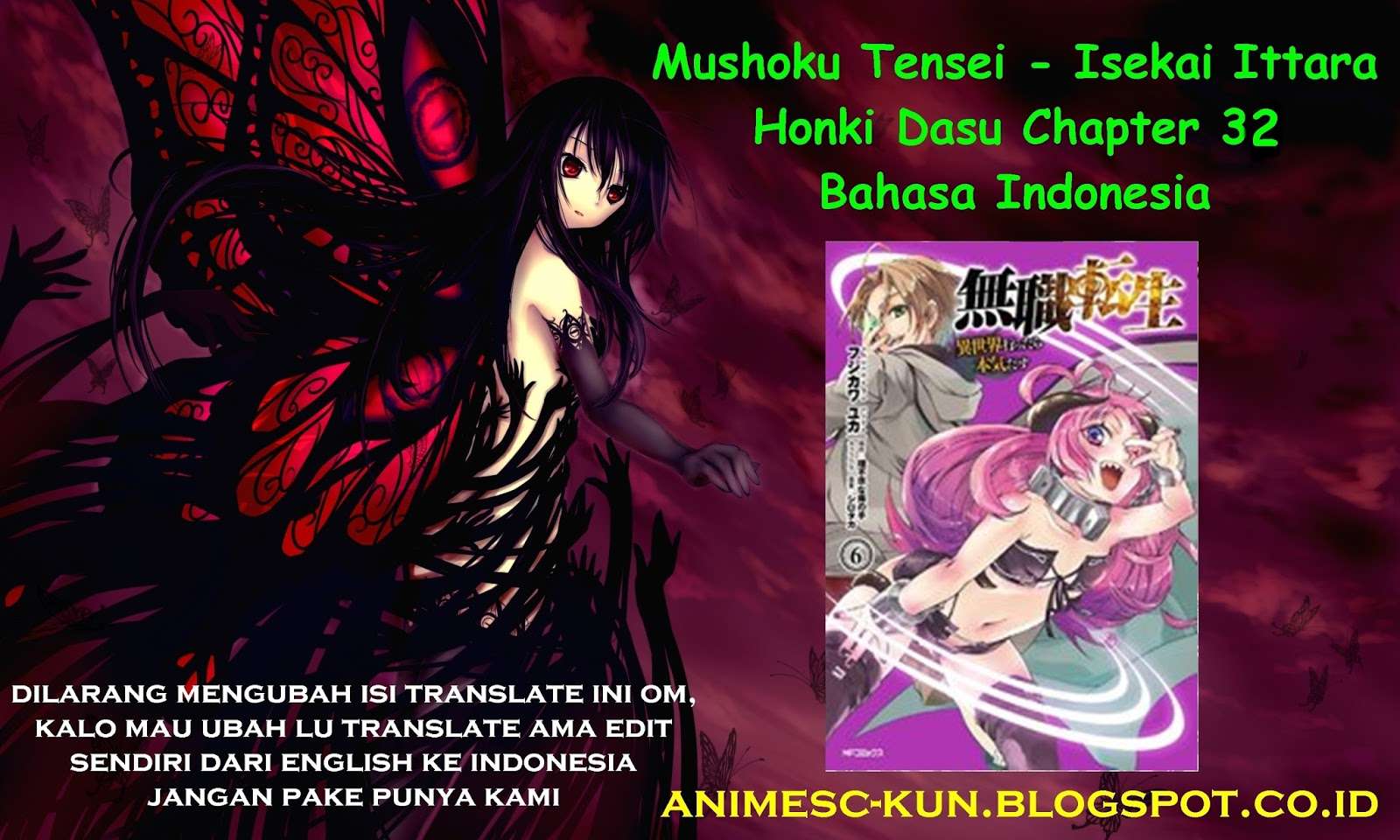 Mushoku Tensei: Isekai Ittara Honki Dasu Chapter 32 - halaman 1