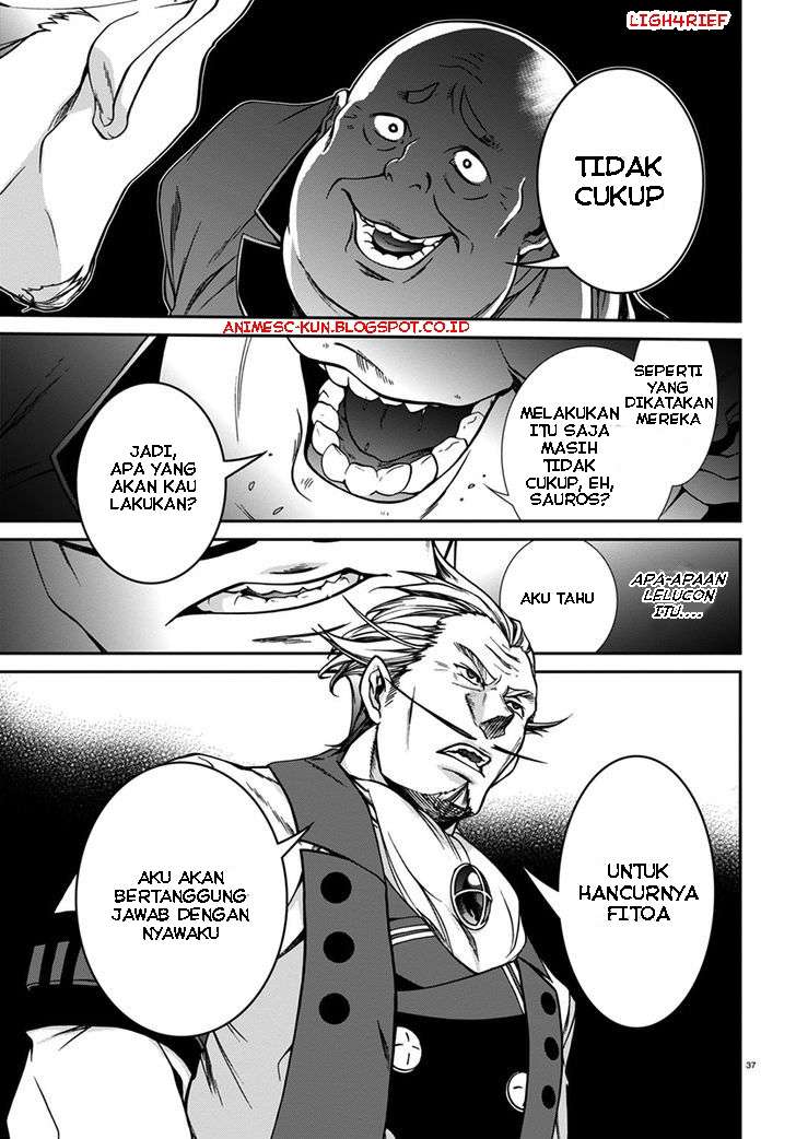 Mushoku Tensei: Isekai Ittara Honki Dasu Chapter 32 - halaman 36