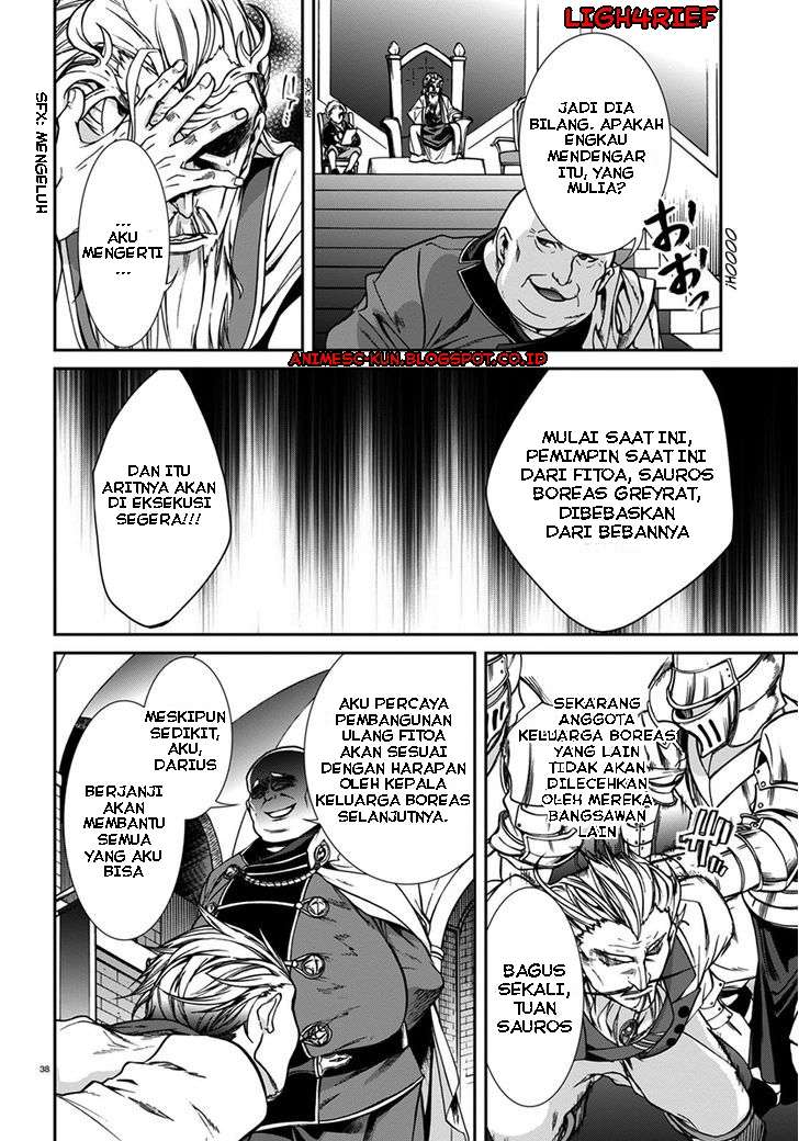 Mushoku Tensei: Isekai Ittara Honki Dasu Chapter 32 - halaman 37