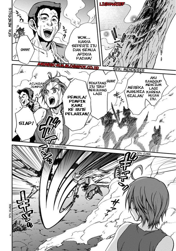 Mushoku Tensei: Isekai Ittara Honki Dasu Chapter 32 - halaman 4