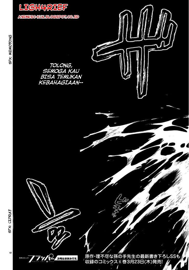 Mushoku Tensei: Isekai Ittara Honki Dasu Chapter 32 - halaman 40