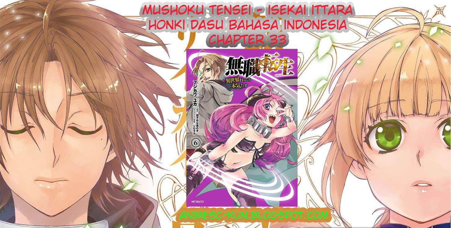 Mushoku Tensei: Isekai Ittara Honki Dasu Chapter 33 - halaman 1