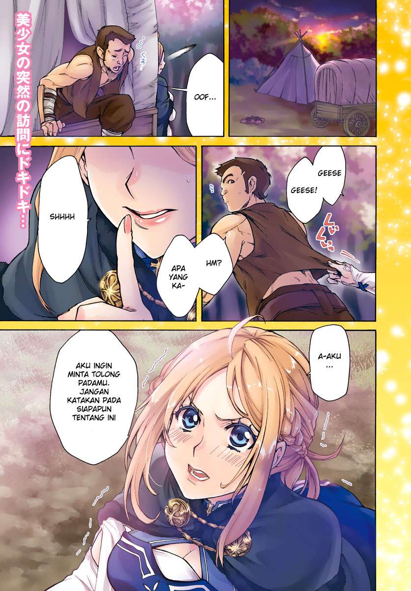 Mushoku Tensei: Isekai Ittara Honki Dasu Chapter 33 - halaman 2