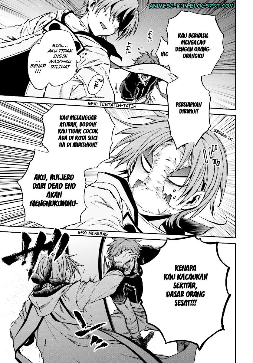 Mushoku Tensei: Isekai Ittara Honki Dasu Chapter 33 - halaman 26