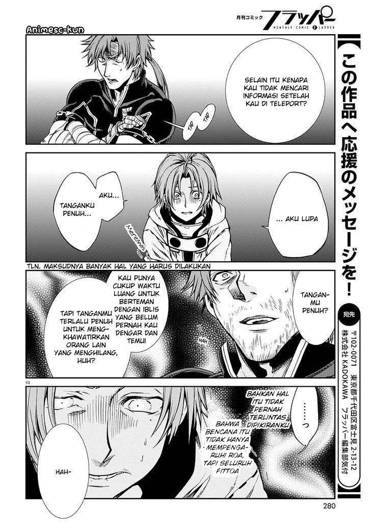 Mushoku Tensei: Isekai Ittara Honki Dasu Chapter 34 - halaman 12