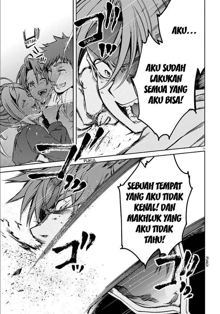 Mushoku Tensei: Isekai Ittara Honki Dasu Chapter 34 - halaman 21