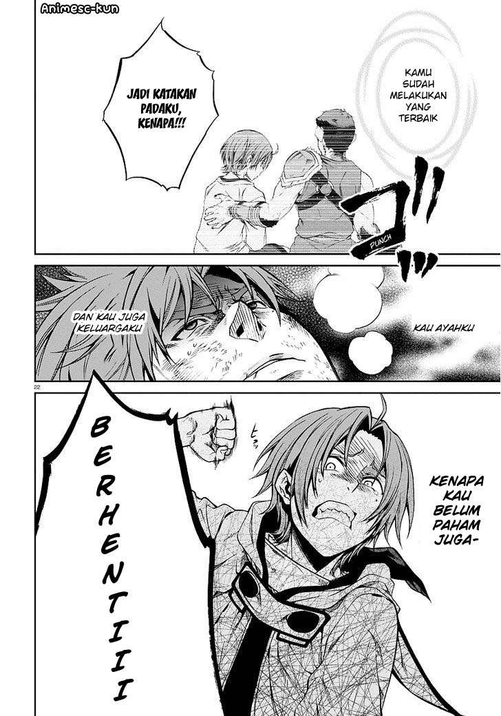 Mushoku Tensei: Isekai Ittara Honki Dasu Chapter 34 - halaman 24