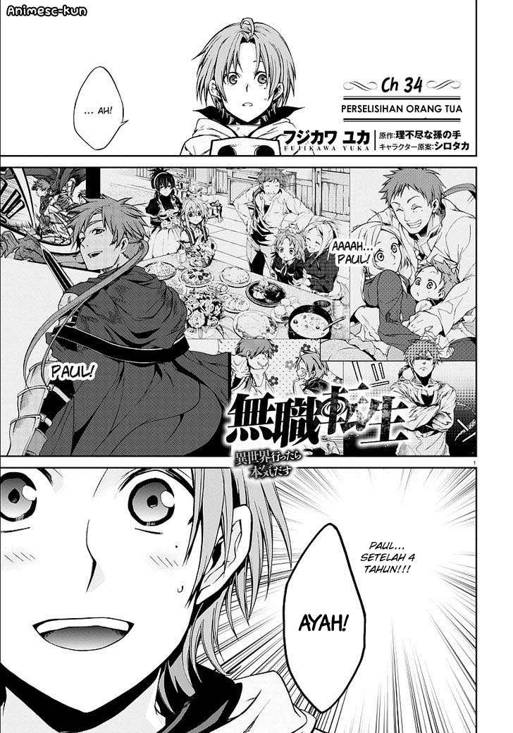 Mushoku Tensei: Isekai Ittara Honki Dasu Chapter 34 - halaman 3