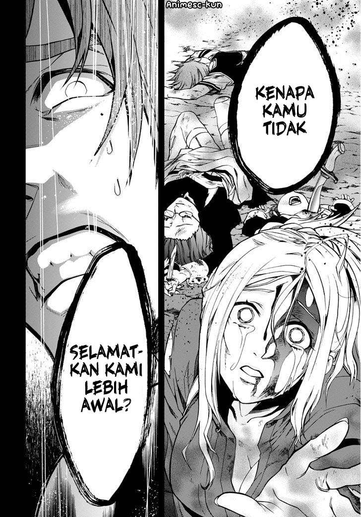 Mushoku Tensei: Isekai Ittara Honki Dasu Chapter 35 - halaman 34