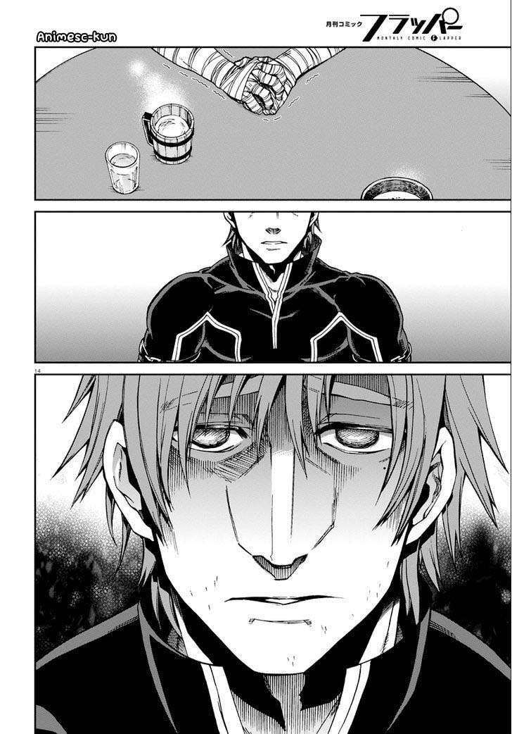 Mushoku Tensei: Isekai Ittara Honki Dasu Chapter 36 - halaman 15