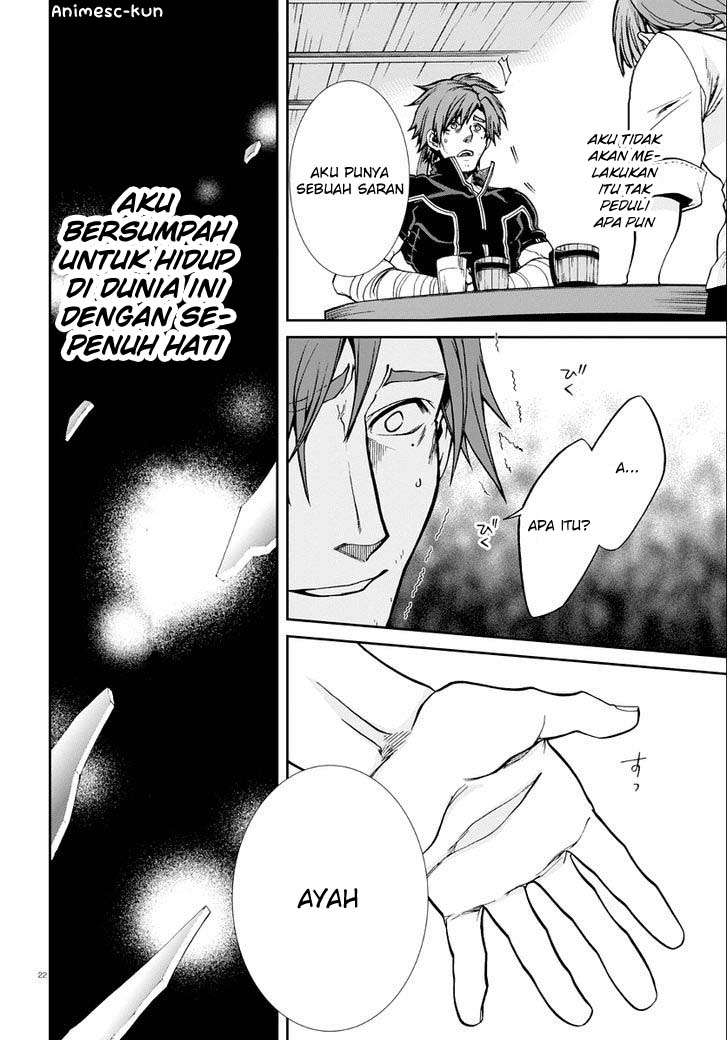 Mushoku Tensei: Isekai Ittara Honki Dasu Chapter 36 - halaman 23