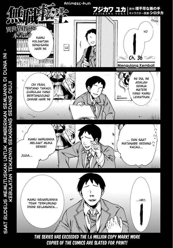 Mushoku Tensei: Isekai Ittara Honki Dasu Chapter 36 - halaman 3