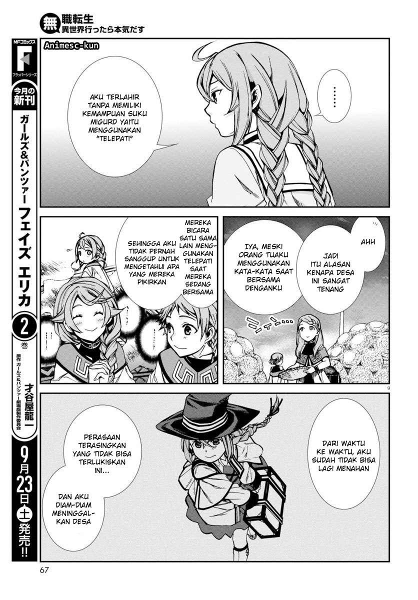 Mushoku Tensei: Isekai Ittara Honki Dasu Chapter 37 - halaman 10
