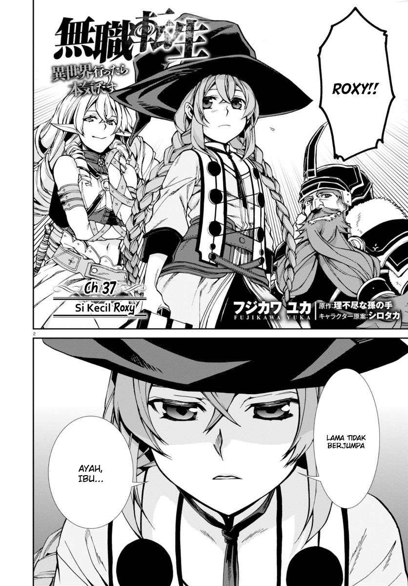 Mushoku Tensei: Isekai Ittara Honki Dasu Chapter 37 - halaman 3