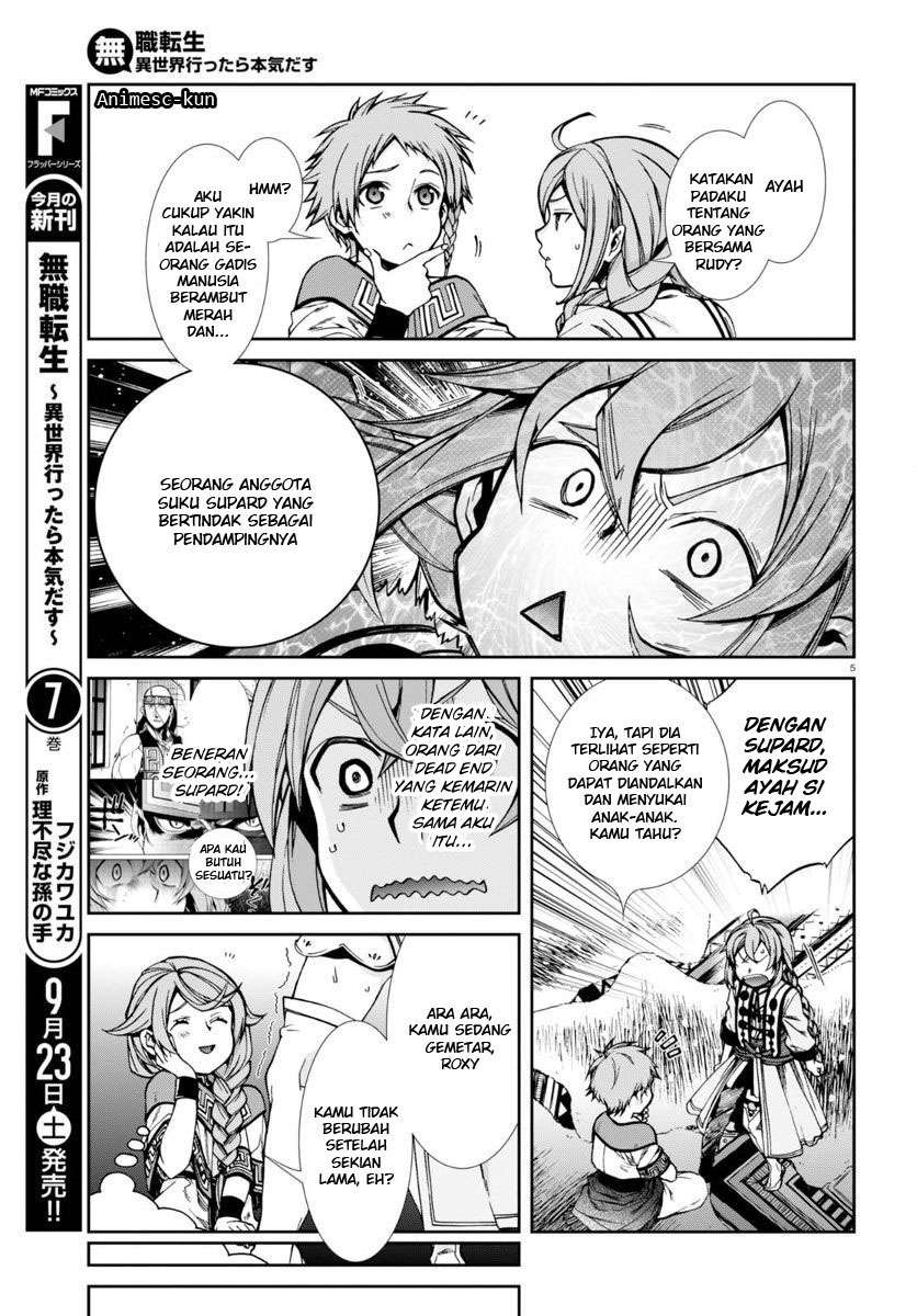Mushoku Tensei: Isekai Ittara Honki Dasu Chapter 37 - halaman 6
