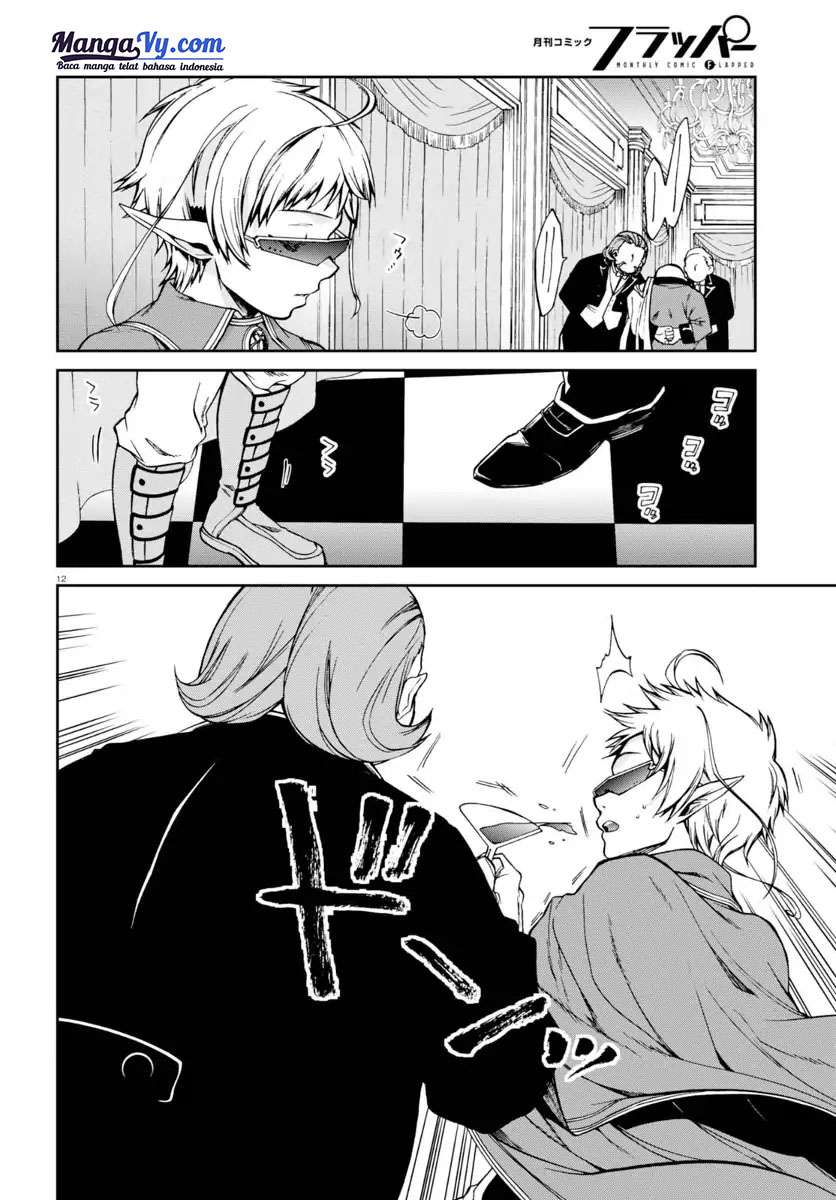 Mushoku Tensei: Isekai Ittara Honki Dasu Chapter 38 - halaman 17