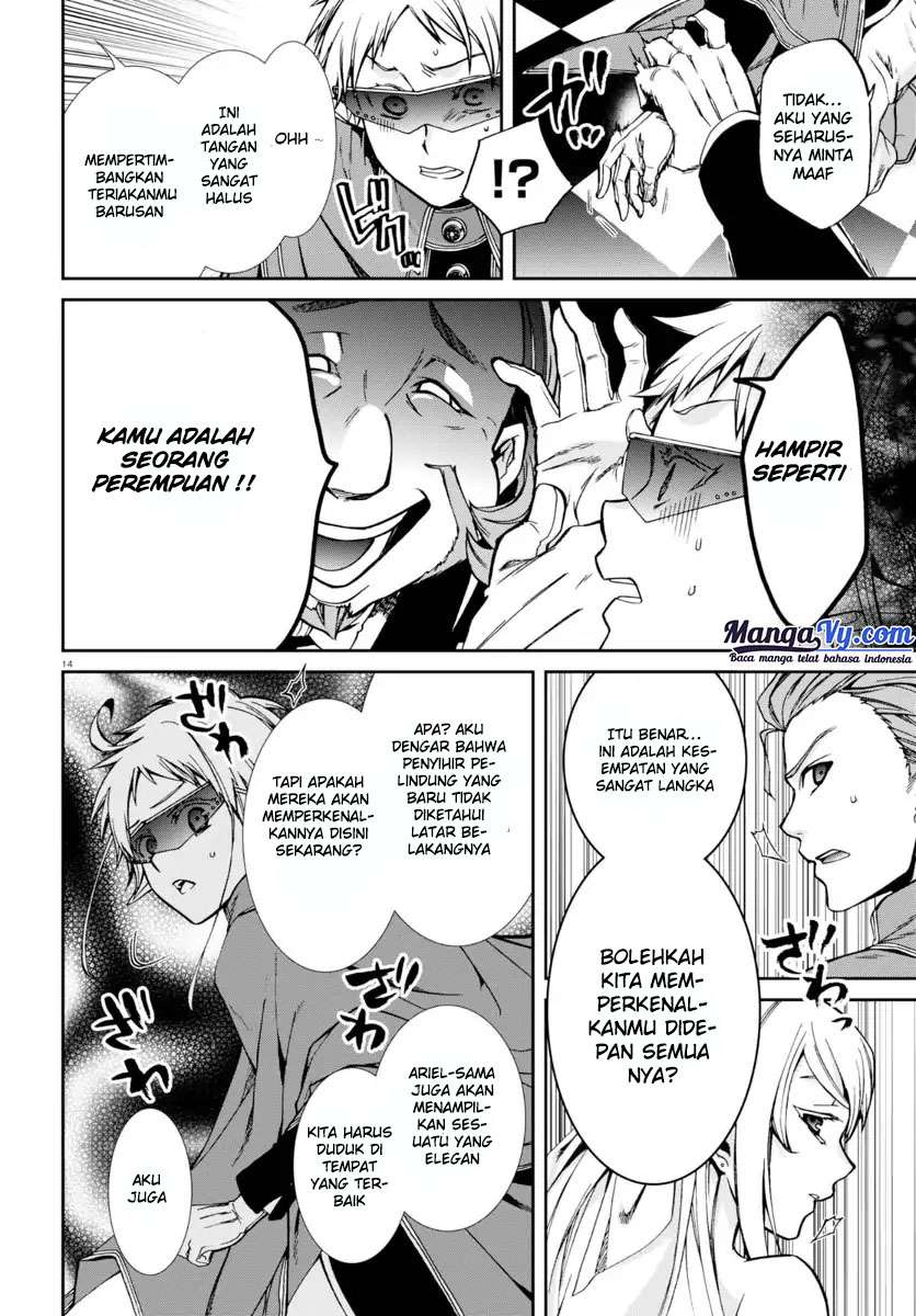 Mushoku Tensei: Isekai Ittara Honki Dasu Chapter 38 - halaman 19