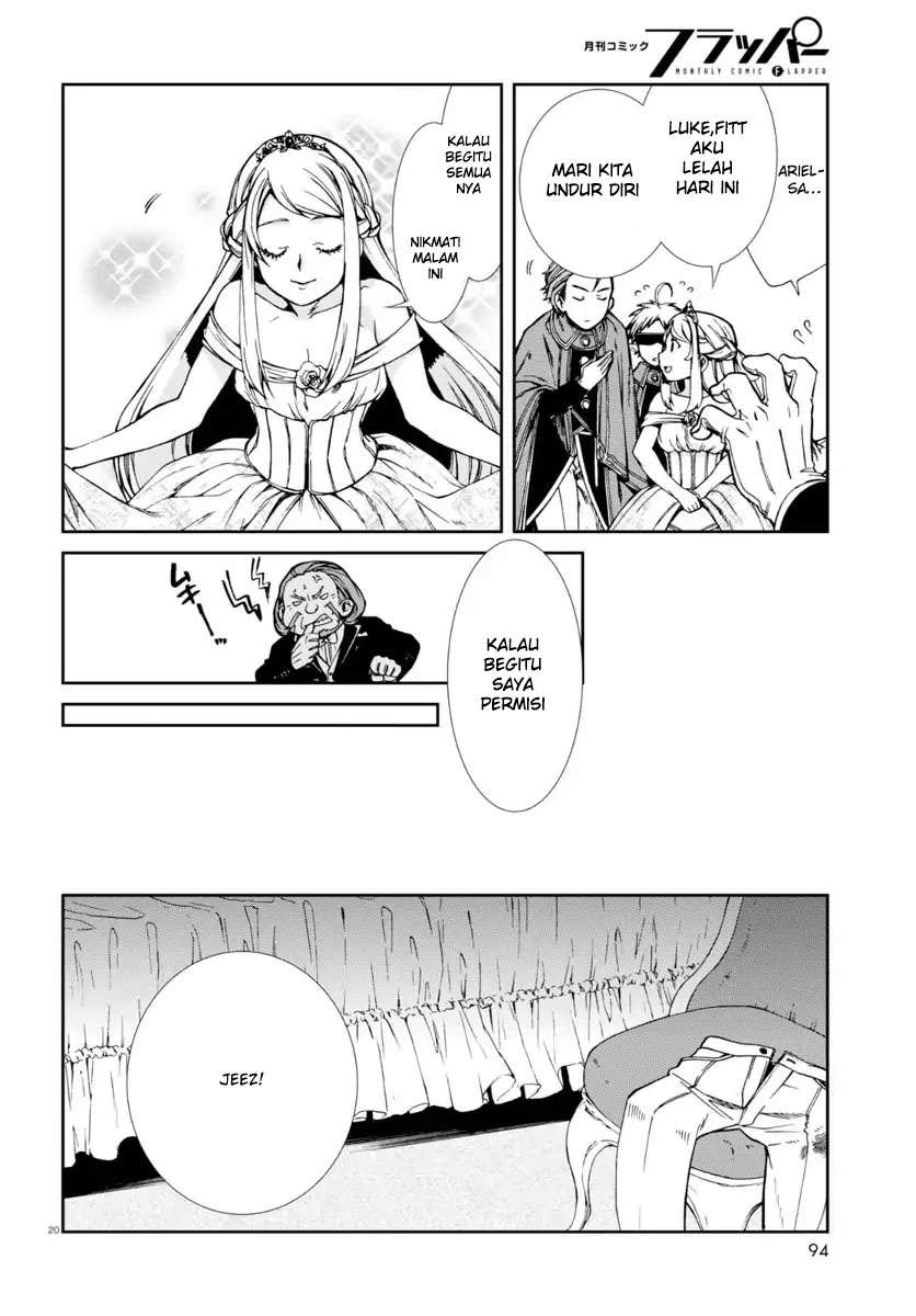 Mushoku Tensei: Isekai Ittara Honki Dasu Chapter 38 - halaman 25