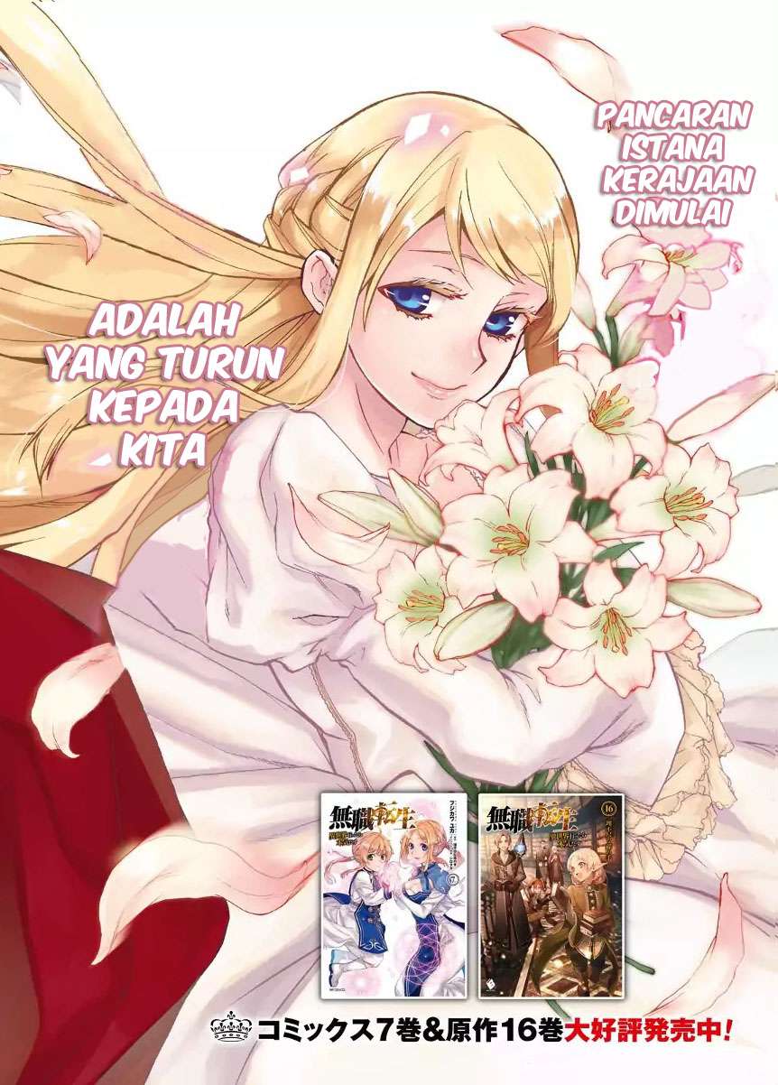 Mushoku Tensei: Isekai Ittara Honki Dasu Chapter 38 - halaman 3