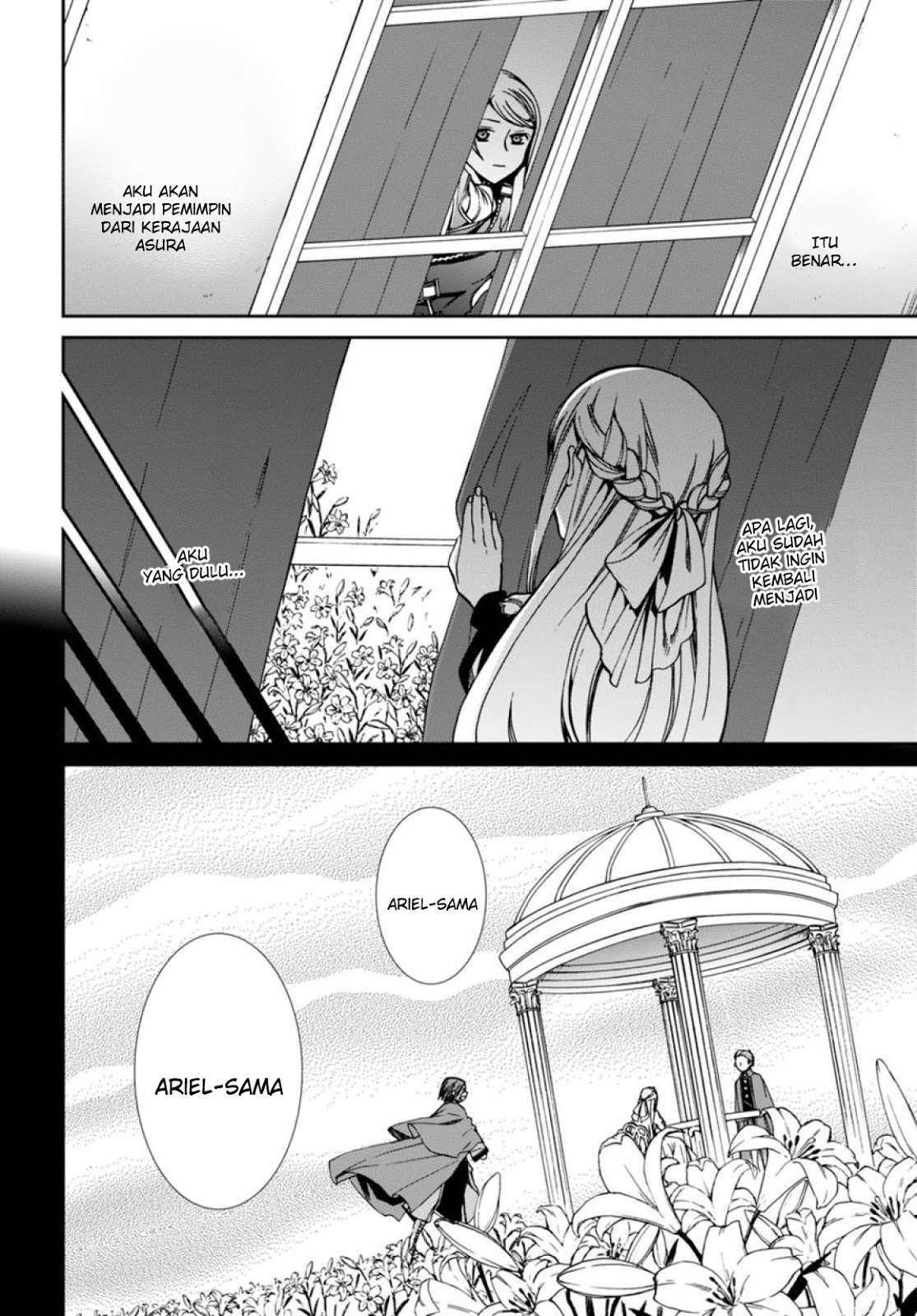 Mushoku Tensei: Isekai Ittara Honki Dasu Chapter 39 - halaman 11