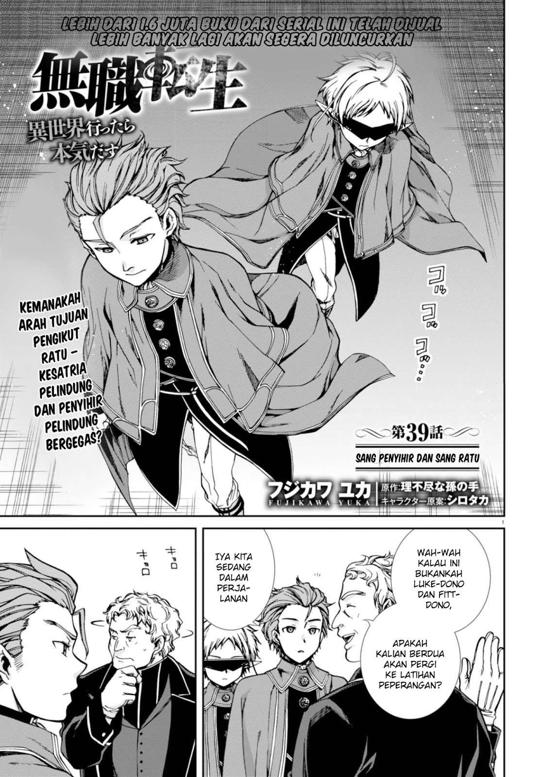 Mushoku Tensei: Isekai Ittara Honki Dasu Chapter 39 - halaman 2
