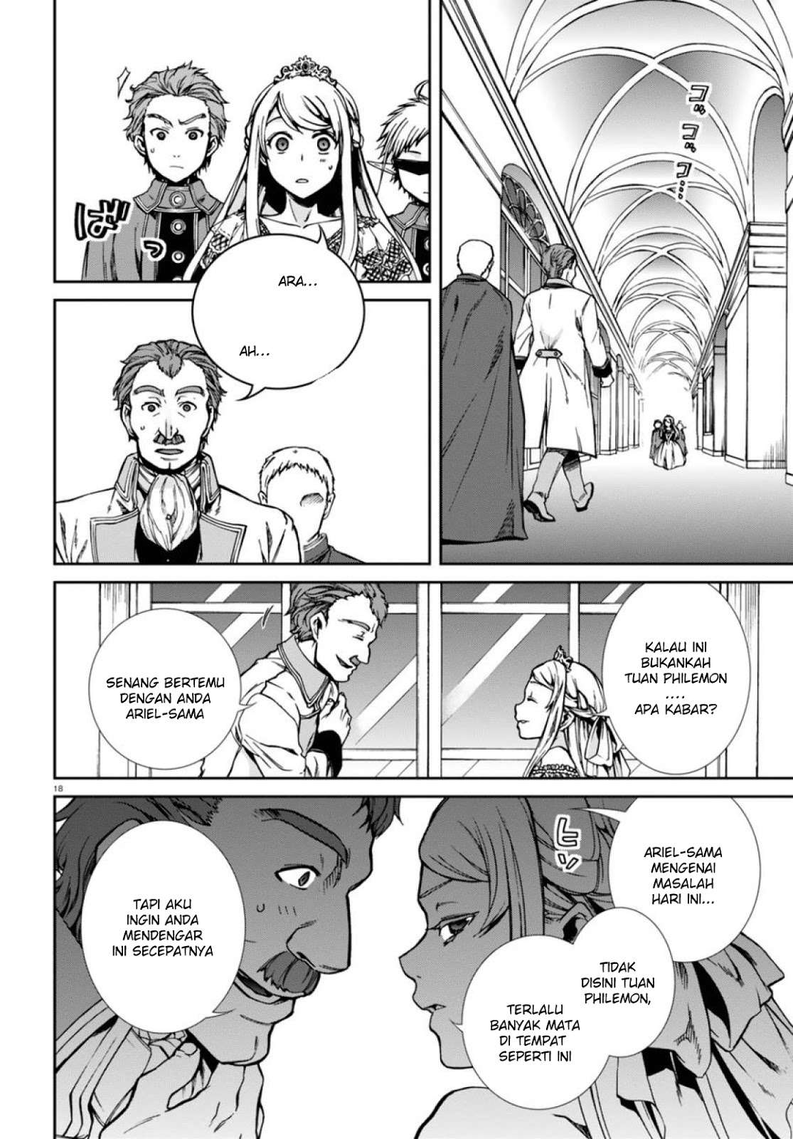 Mushoku Tensei: Isekai Ittara Honki Dasu Chapter 39 - halaman 20