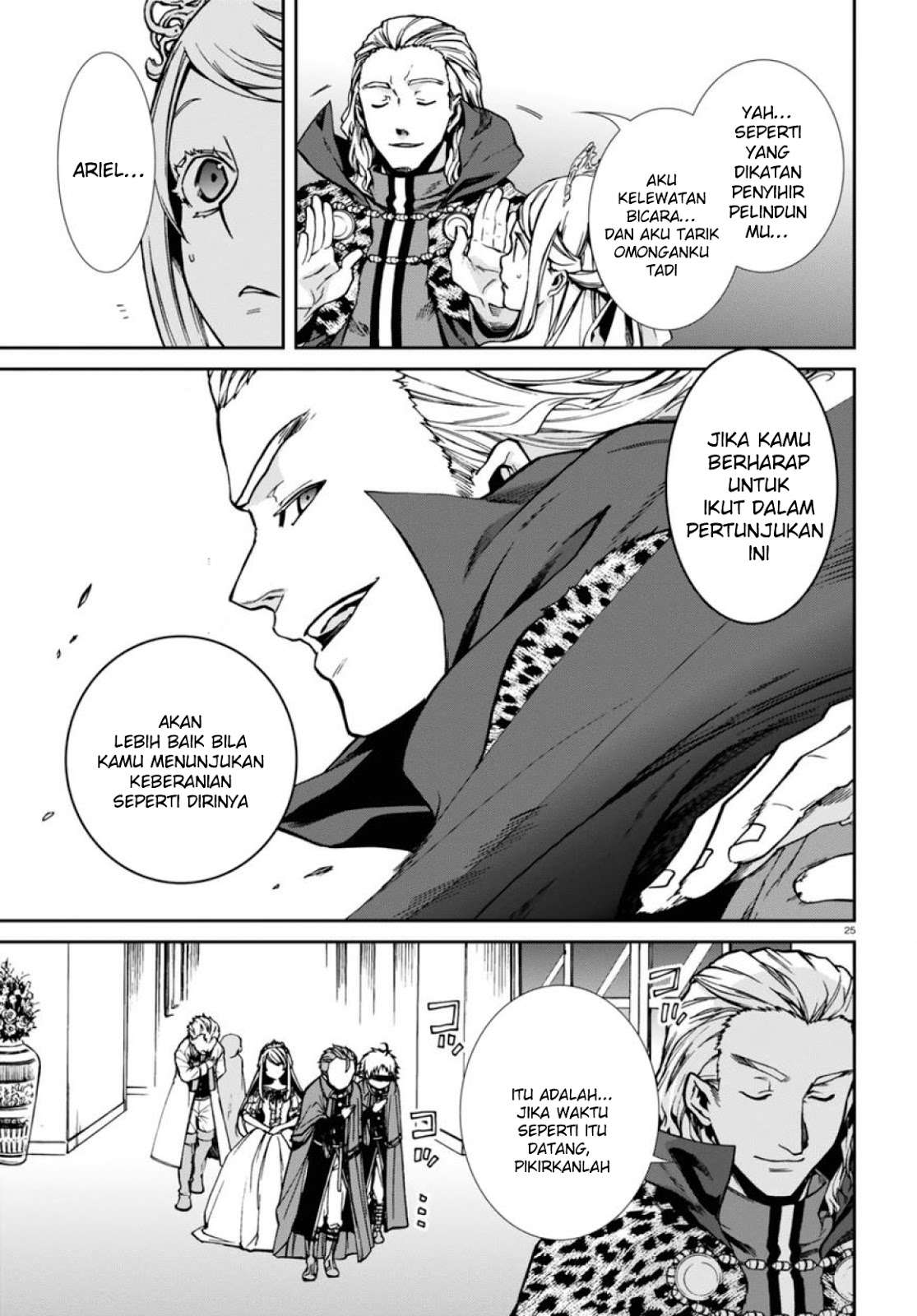 Mushoku Tensei: Isekai Ittara Honki Dasu Chapter 39 - halaman 26