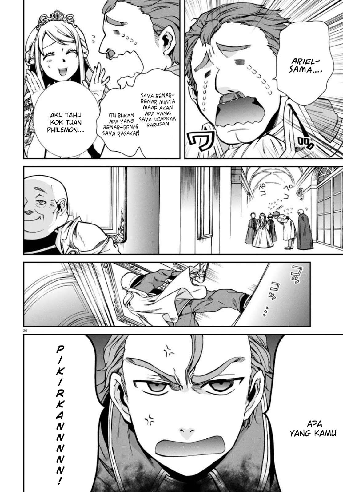 Mushoku Tensei: Isekai Ittara Honki Dasu Chapter 39 - halaman 27