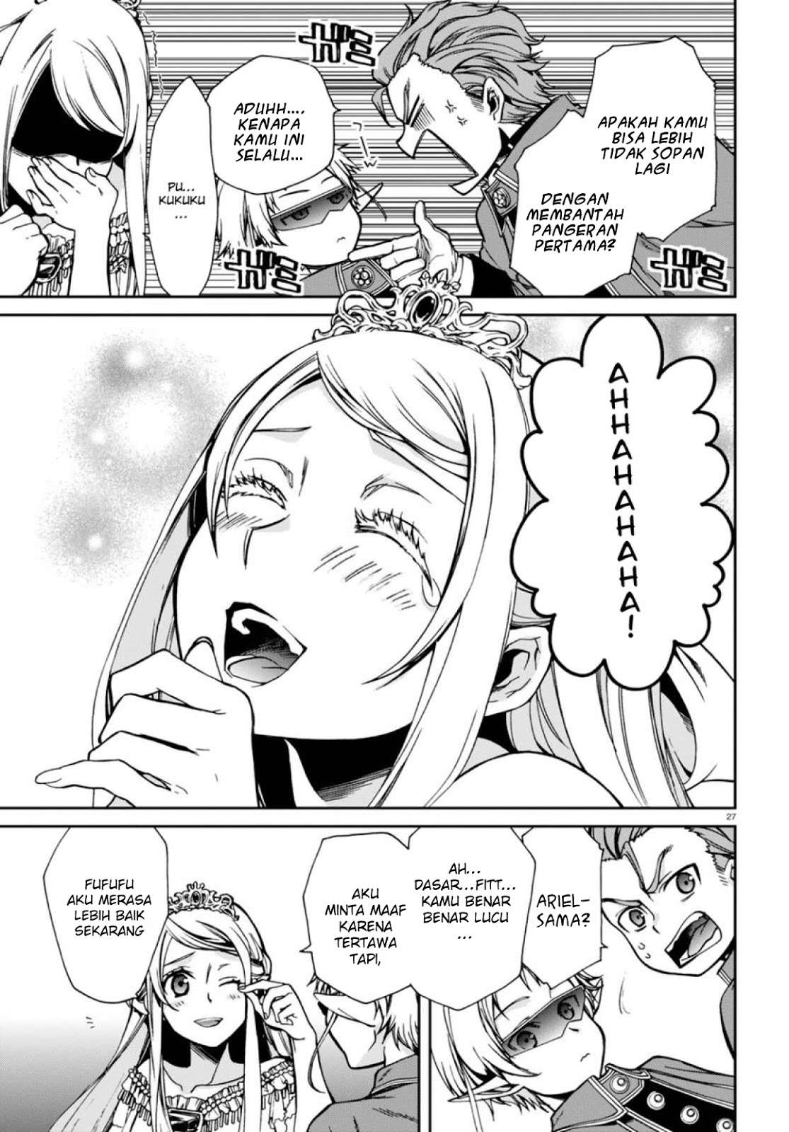 Mushoku Tensei: Isekai Ittara Honki Dasu Chapter 39 - halaman 28