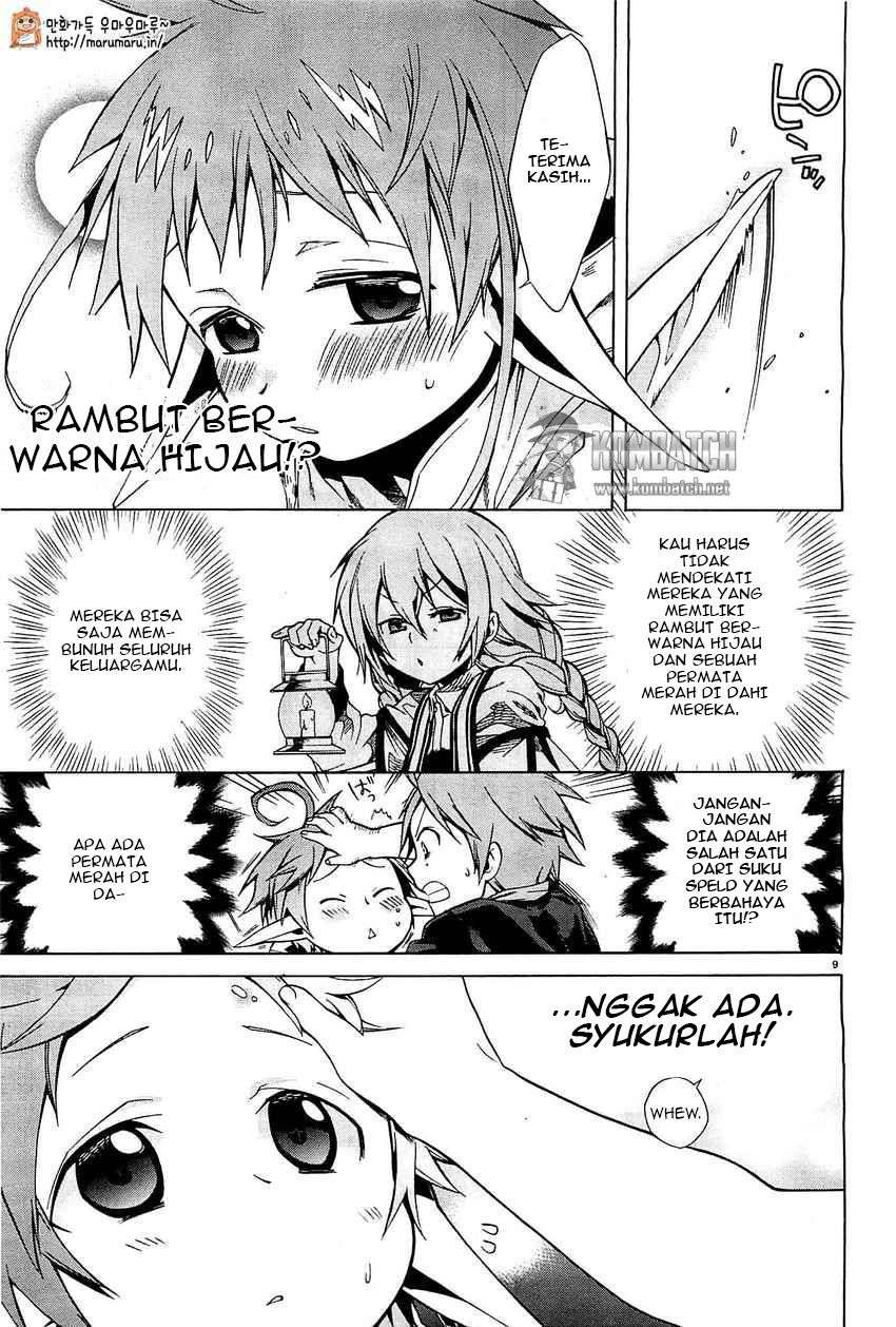 Mushoku Tensei: Isekai Ittara Honki Dasu Chapter 4 - halaman 10