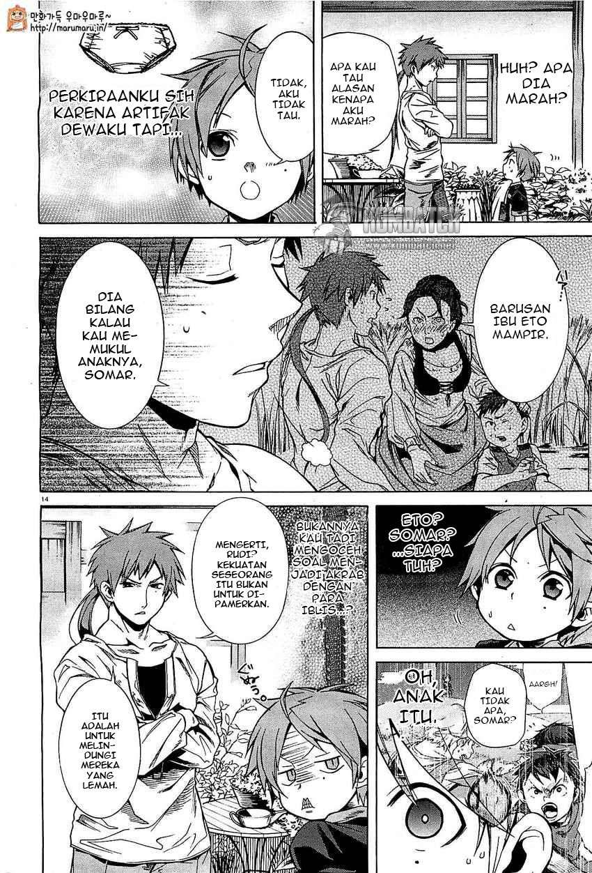 Mushoku Tensei: Isekai Ittara Honki Dasu Chapter 4 - halaman 15