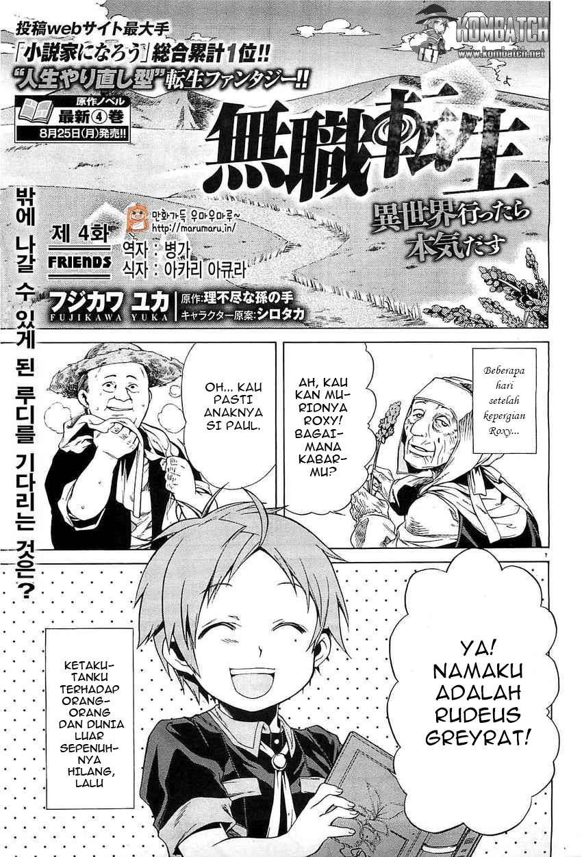 Mushoku Tensei: Isekai Ittara Honki Dasu Chapter 4 - halaman 2