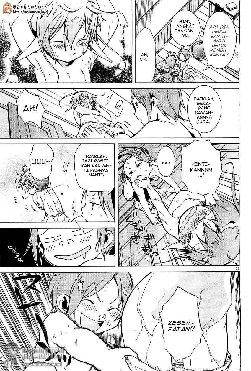 Mushoku Tensei: Isekai Ittara Honki Dasu Chapter 4 - halaman 26