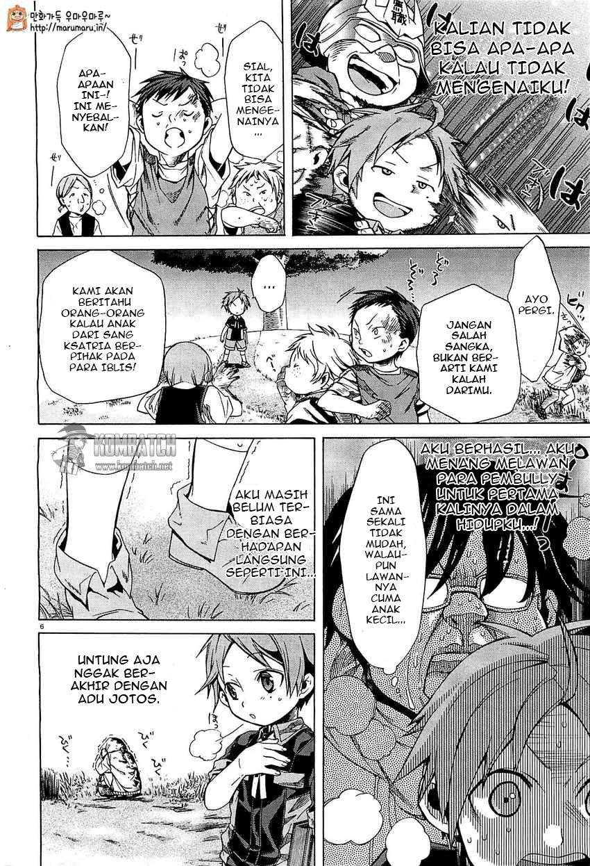 Mushoku Tensei: Isekai Ittara Honki Dasu Chapter 4 - halaman 7