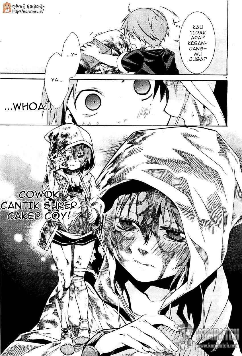Mushoku Tensei: Isekai Ittara Honki Dasu Chapter 4 - halaman 8