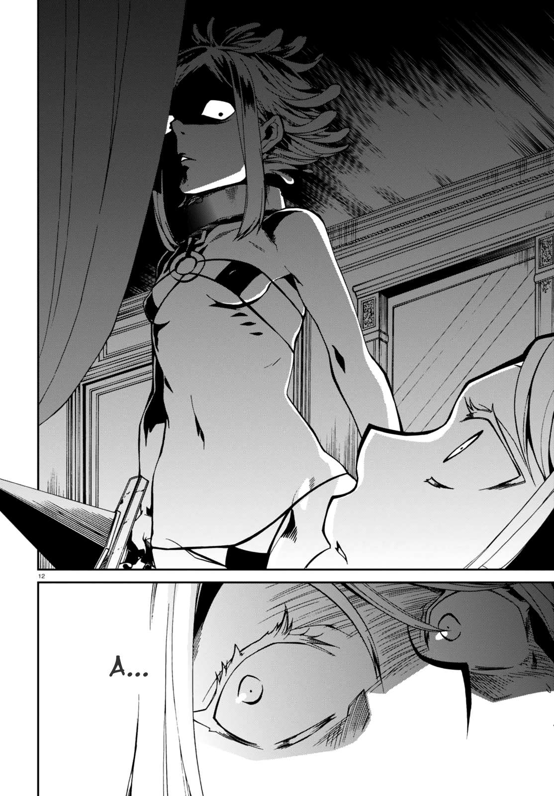 Mushoku Tensei: Isekai Ittara Honki Dasu Chapter 40 - halaman 13