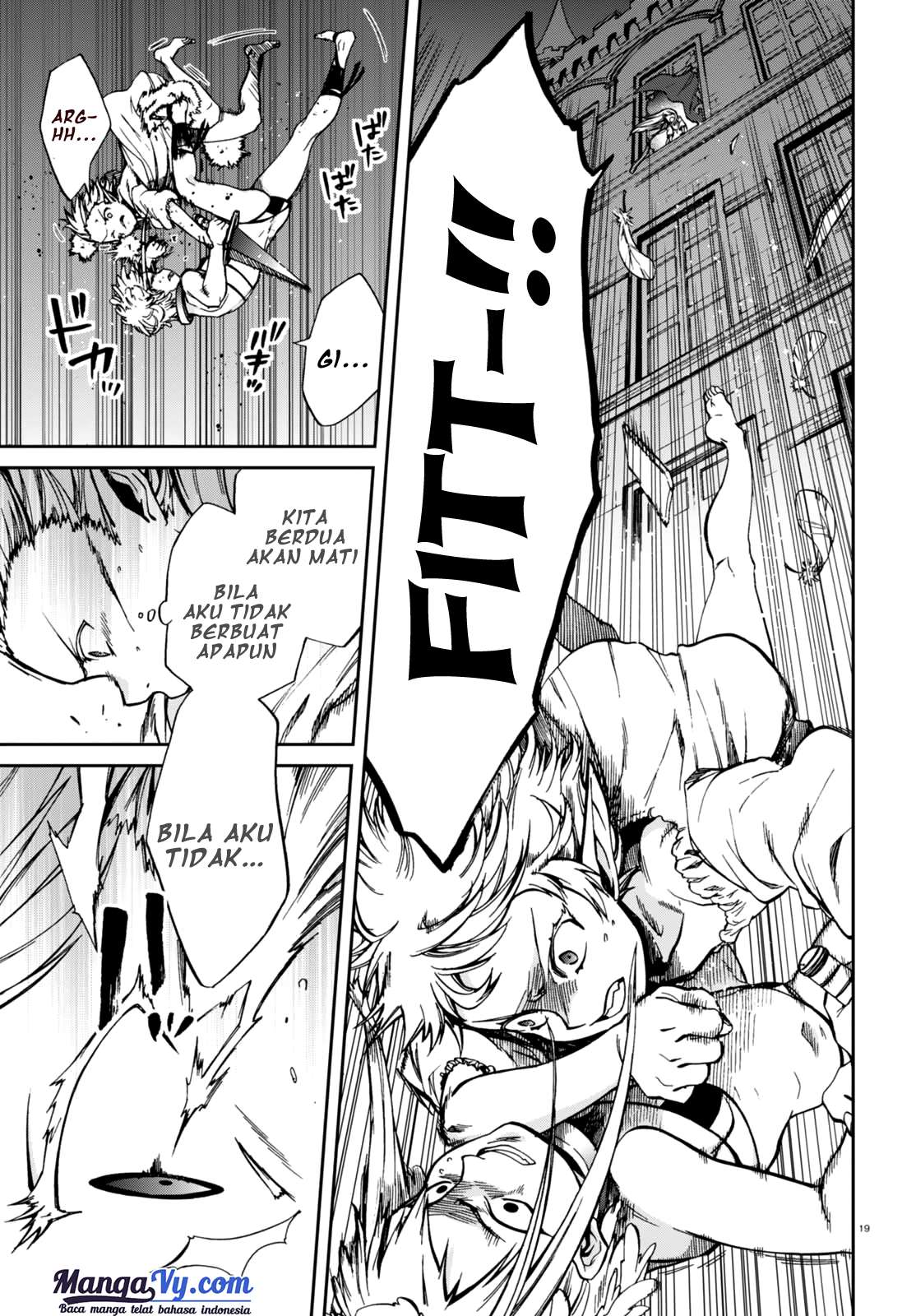 Mushoku Tensei: Isekai Ittara Honki Dasu Chapter 40 - halaman 20